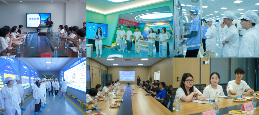 1752048548333927FcHH.png 新闻配图 (3).png